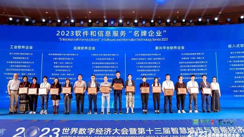 数据中心运维自动化：构建高效稳定的信息基础设施**