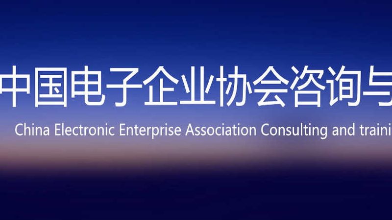 桌面运维工程师：招聘要求解析与技能要点