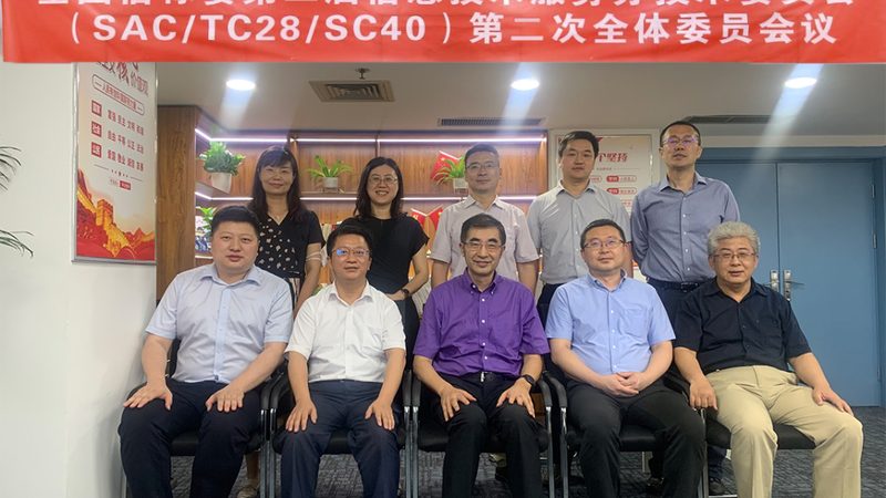 医院弱电系统集成：报价单背后的考量因素