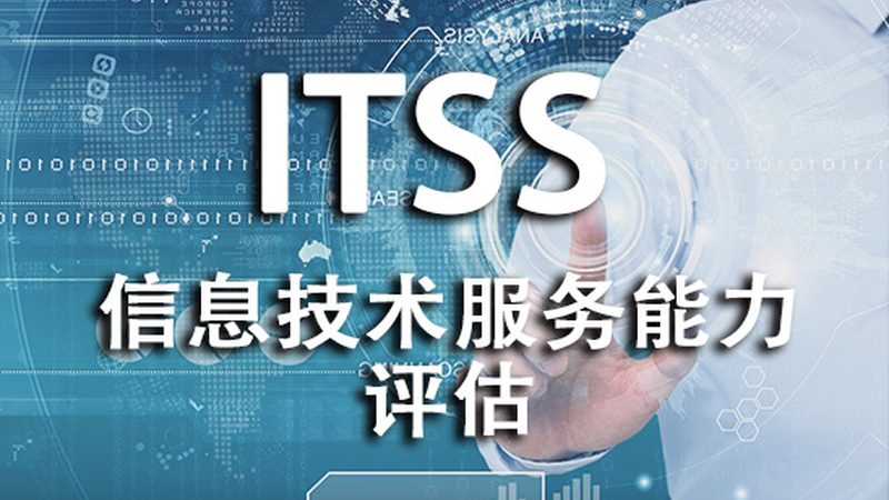 运维应急演练为何总像走过场