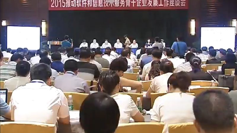 数据中心维保合同：揭秘收费标准背后的考量**