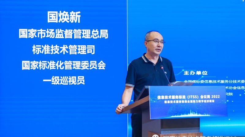 网络维护设备：揭秘其型号与参数背后的关键