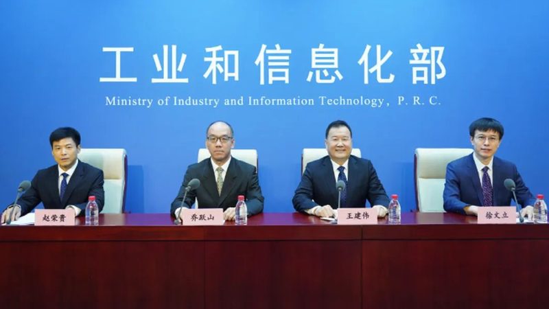 信息系统集成与系统集成：本质与区别解析
