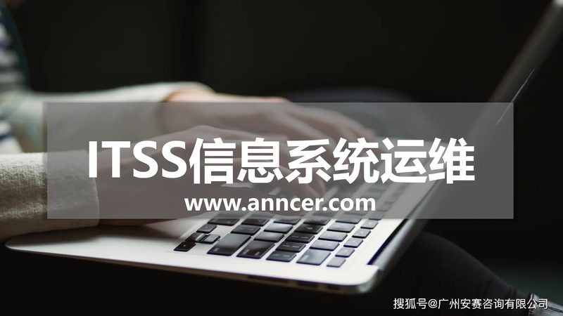 桌面运维必备软件工具大全：如何提升运维效率与稳定性